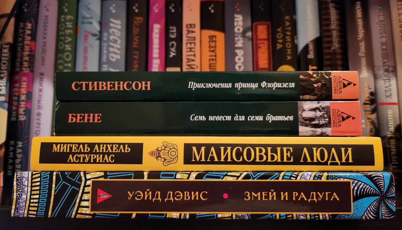 Featured image of post Выпала 😁