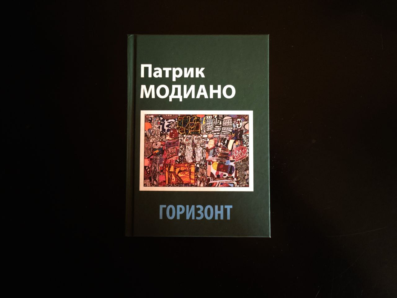 photo
