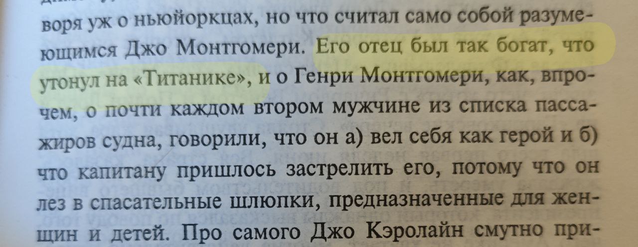 Featured image of post Вот так одна фраза пробуждает любовь к автору ❤️☺️