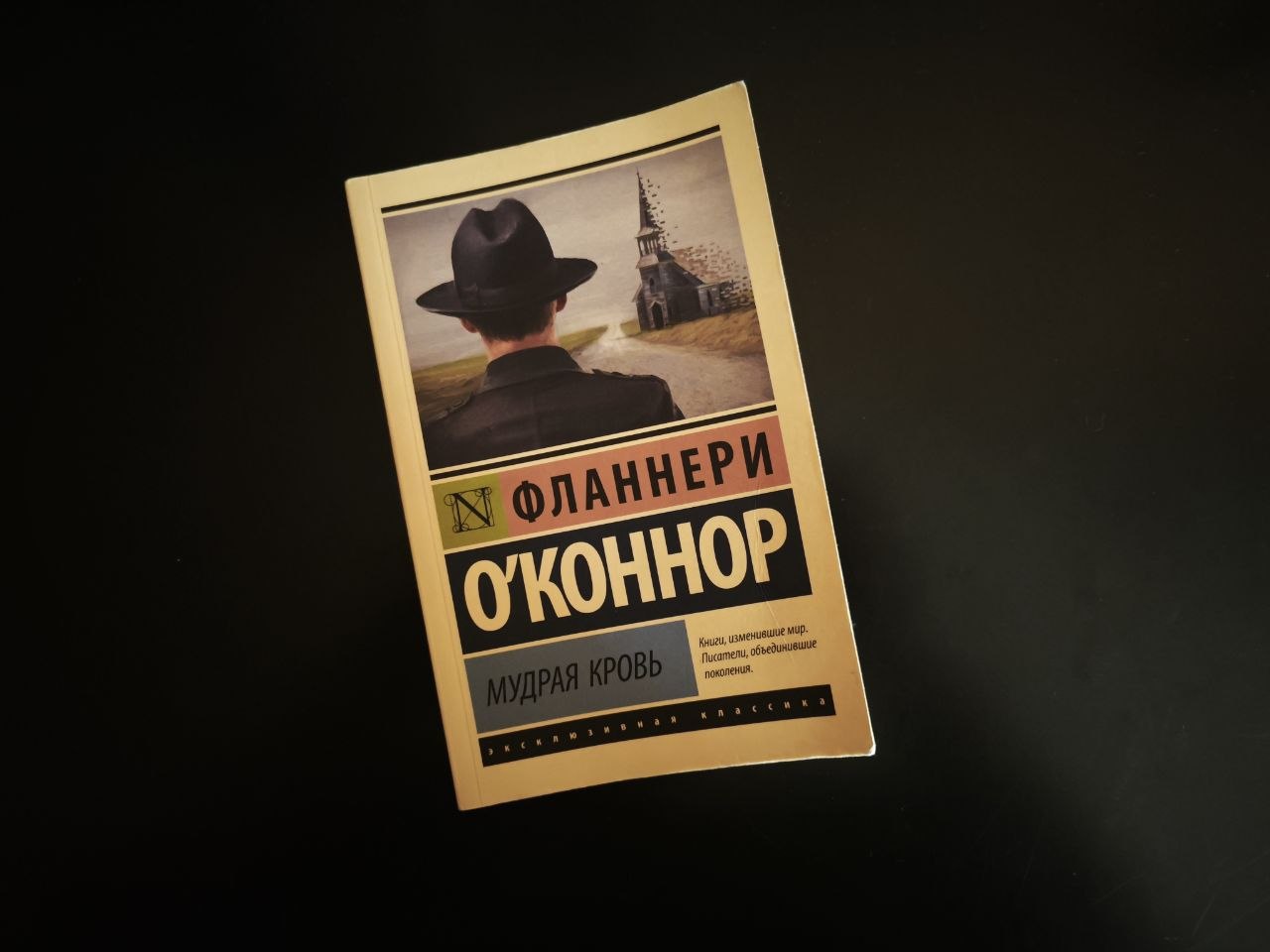 Featured image of post Я не поняла в прочитаноБестолковымБлогером 😅