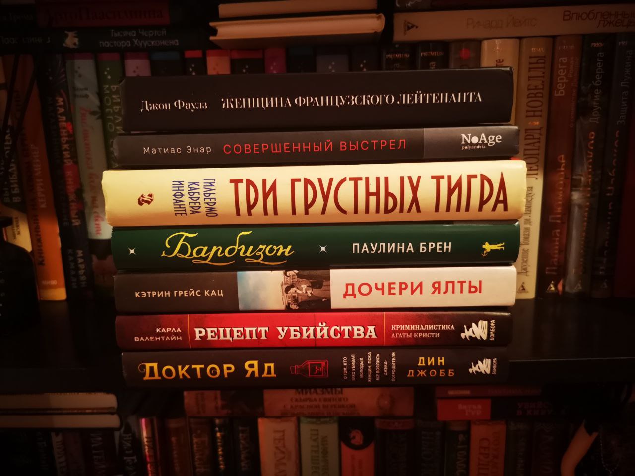 Featured image of post Покажу уже февральские мои новинки ❤️