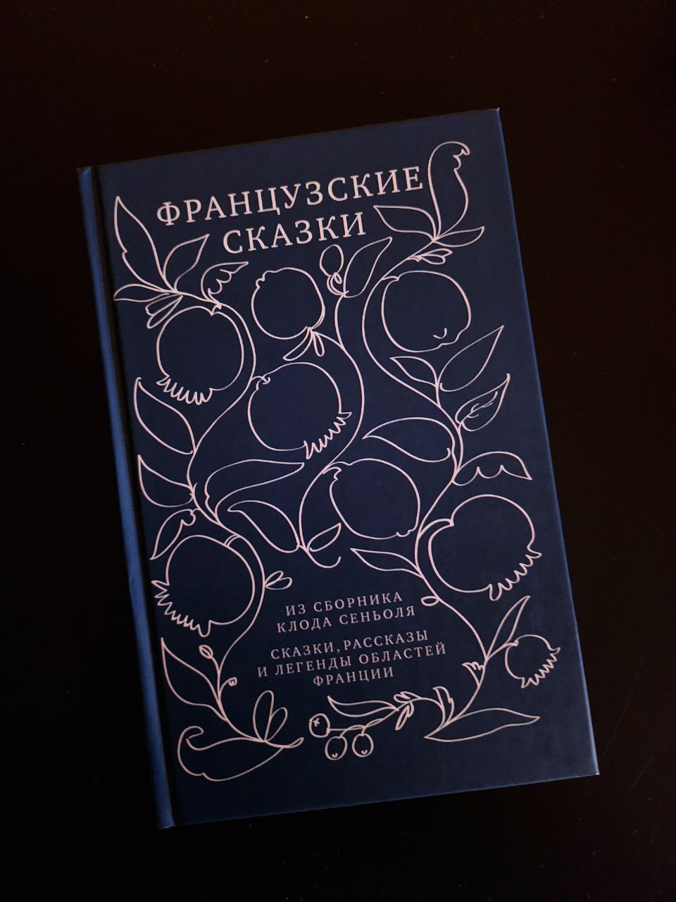 Featured image of post Хм... Это было странно 😅 Местами забавно, конечно, но в основном странно.