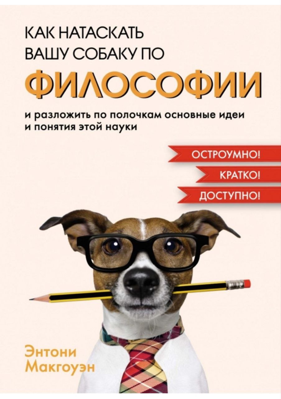 Featured image of post Без названия