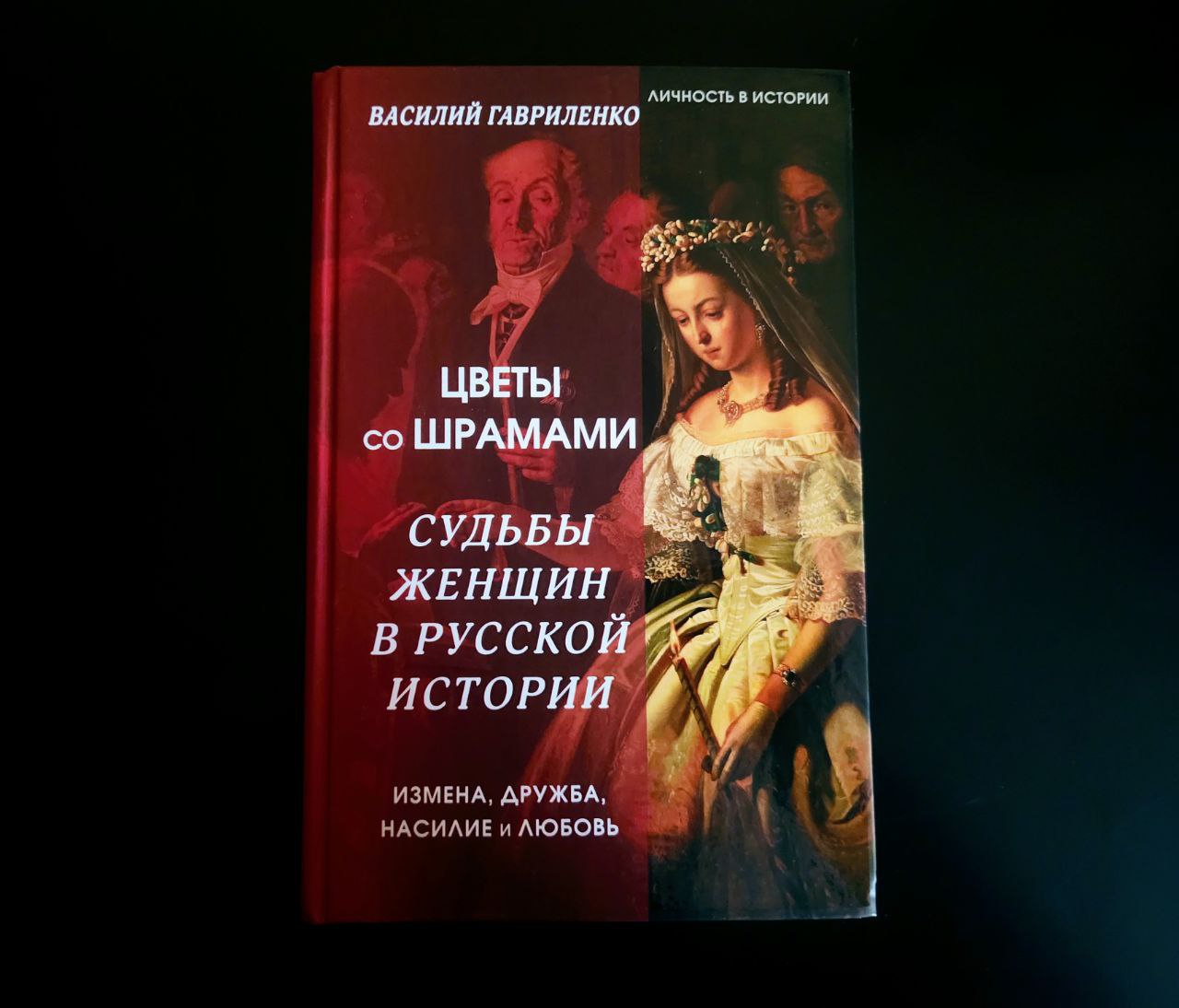 Featured image of post Иногда автор портит о себе впечатление одним словом 🧐 Не знаю, по какому принцип