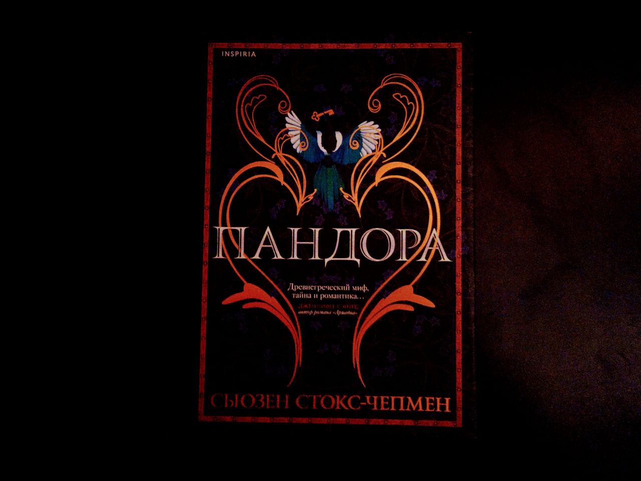 photo