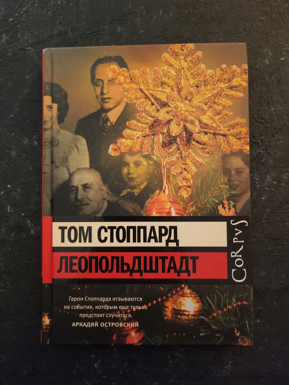 photo