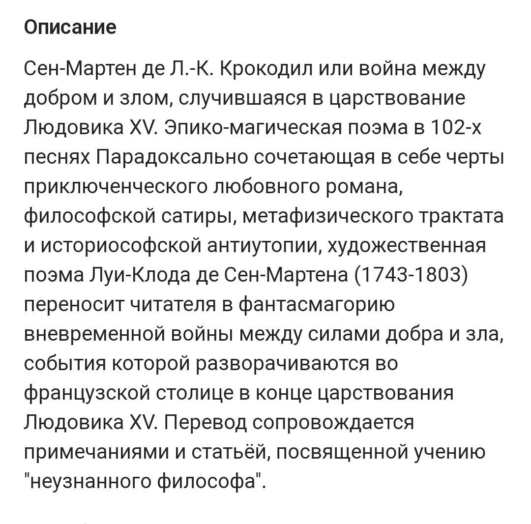 Featured image of post Без названия