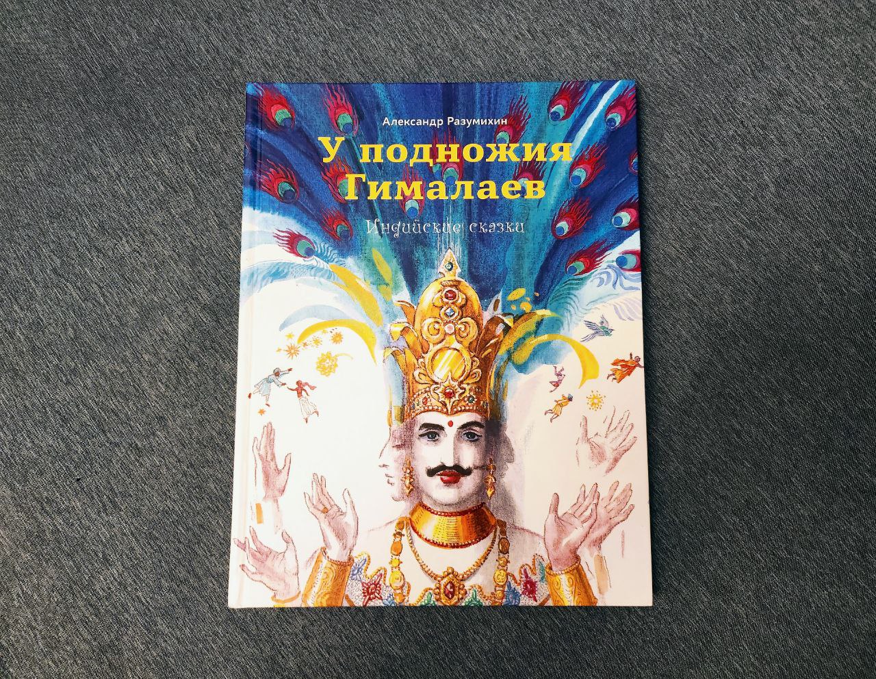Featured image of post Очень симпатичный пересказ 🔥