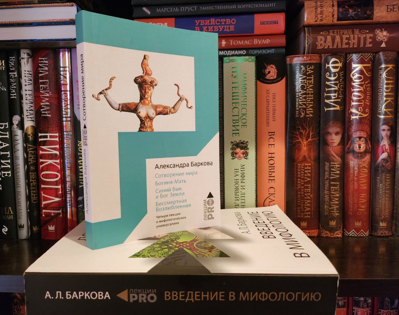 Featured image of post прочитаноБестолковымБлогером