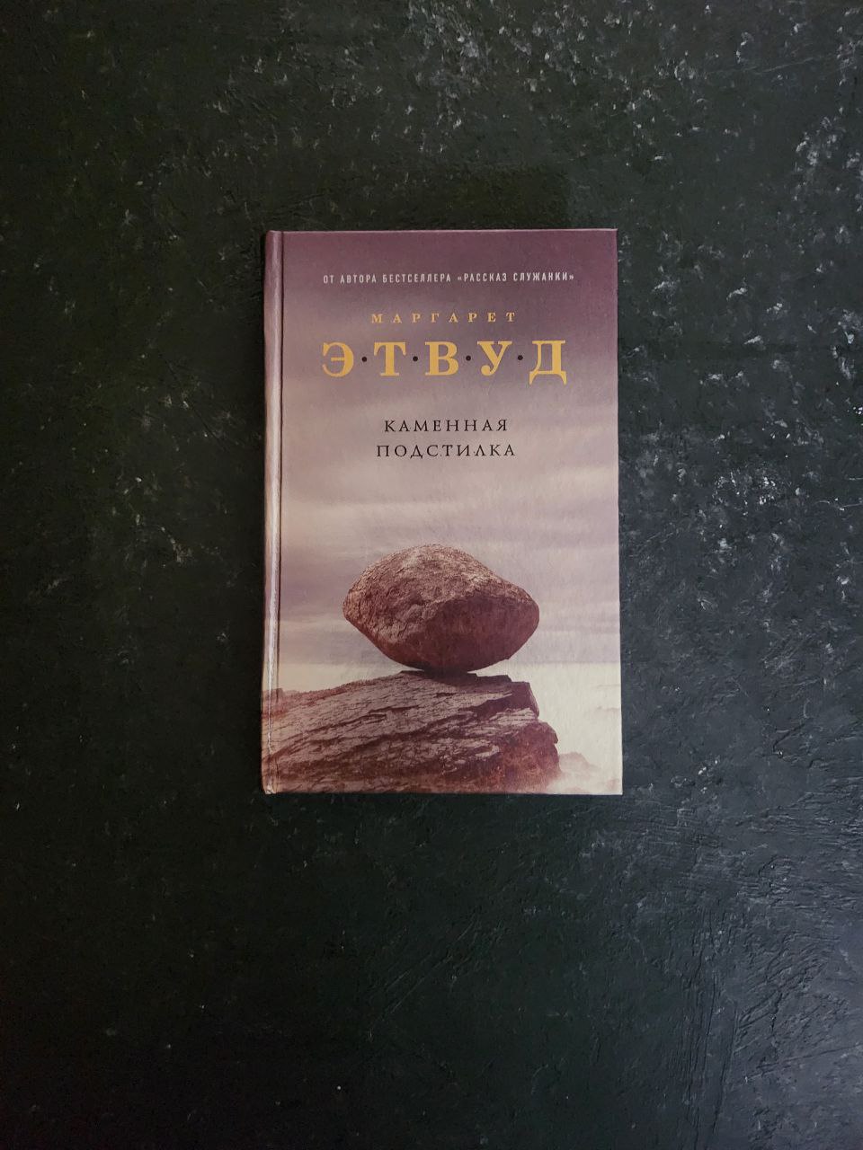 Featured image of post Знаете, что объединяет этих авторов + Оушена Вуонга и Карла Уве Кнаусгора, книг 