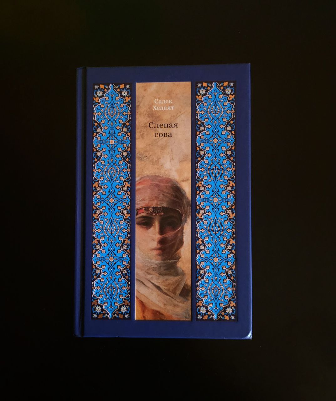 Featured image of post Без названия