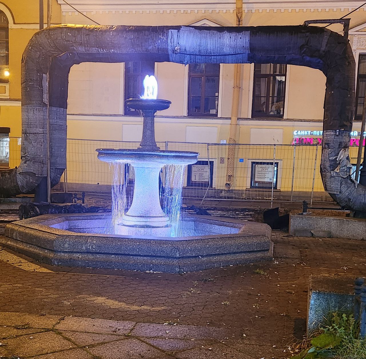 Featured image of post Без названия