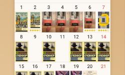 Featured image of post Июньское #прочитаноБестолковымБлогером