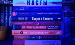 Featured image of post С чего б опять начать? 😅 #заметкиБестолковогоБлогера