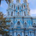 Моя любимая смотровая площадка - Звонница Смольного собора ❤️