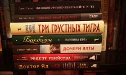 Featured image of post Покажу уже февральские мои новинки ❤️