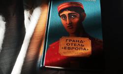 Featured image of post Как элегантно обругать художника: «Вы обратили внимание на портрет над камином? И наверняка узнали выразительно благородные черты Никколо Паганини. Я первым соглашусь с вами, если вы возьмётесь утверж