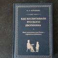 ОБЪЯВЛЕНИЕ:
